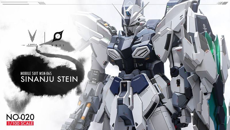 彗星科技 1/100 MSN-06S 白狼スリータイムススピード プラモデル