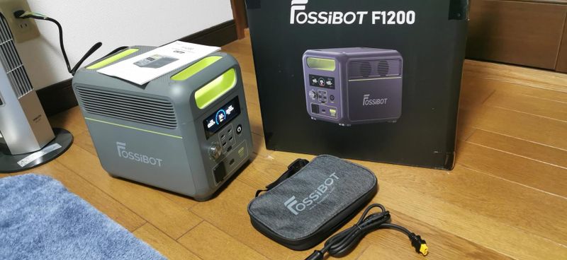 FOSSiBOT F1200ポータブル電源+200Wソーラーパネルセット | 防災