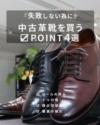 新品】ディースクエアード DSQUARED2 ポインテッドトゥ レザー