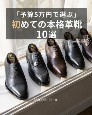 中古】ディースクエアード DSQUARED2 × THE ROLLING STONES コットン