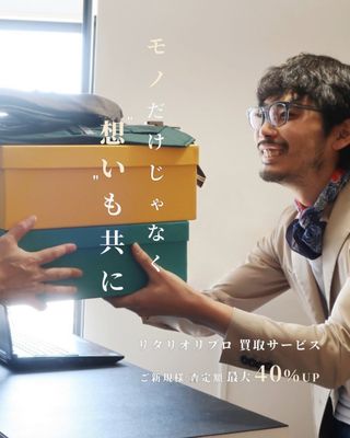 中古】フェンディ FENDI ウール ストライプ 2つボタンスーツ グレーx