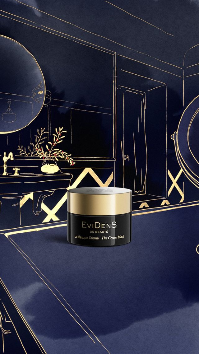 エヴィドンス ドゥ ボーテ：日本の贅沢さでスキンケアを高めましょう