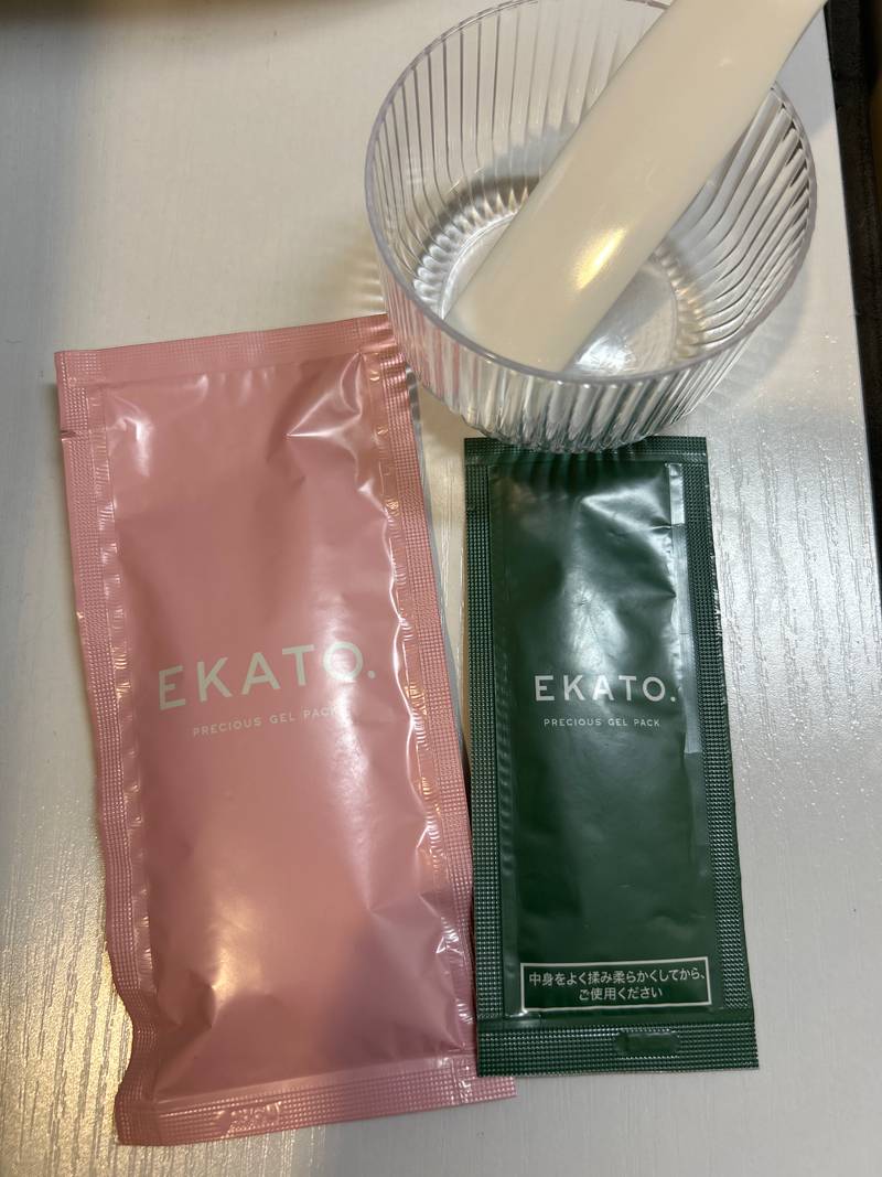 PRECIOUS GEL PACK 10 PACKS – EKATO.