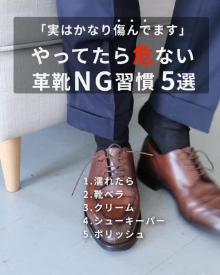 新品アウトレット】ロードレス ROADLESS コットン スウェット プル