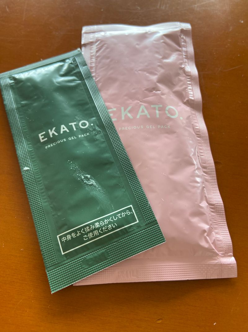 PRECIOUS GEL PACK 10 PACKS – EKATO.