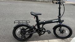 電動アシスト自転車 C4 – EENOUR