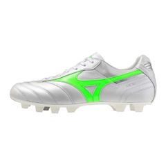 Mizuno Morelia 2 JAPAN 値下げ早い者勝ち！ Mizuno Morelia II Japan - Premium Soccer Cleats – Mizuno Thailand