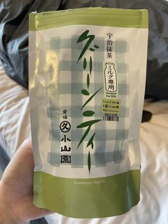 香港丸久小山園若竹抹茶| Culinary Marukyu Koyamaen Wakatake Matcha