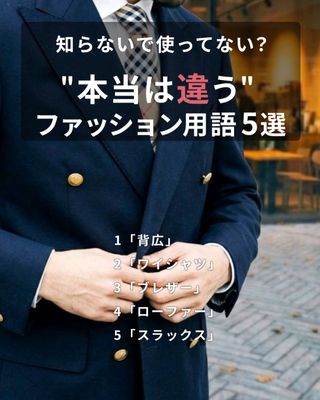 中古】コナー マックナイト Connor McKnight ウール プルオーバー
