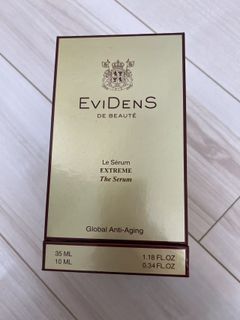 エクストリューム ル セラム | EviDenS de Beauté