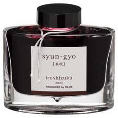 Pilot Iroshizuku Bottled Ink in Syun-Gyo (Spring Dawn) - 50