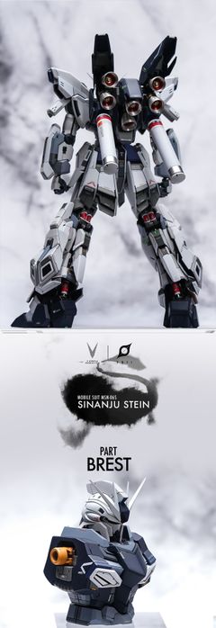 彗星科技 1/100 MSN-06S 白狼スリータイムススピード プラモデル