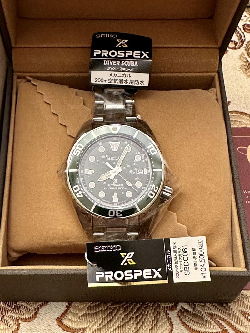 Seiko Prospex 200M Automatic Green Sumo Sapphire 3rd Gen Ref