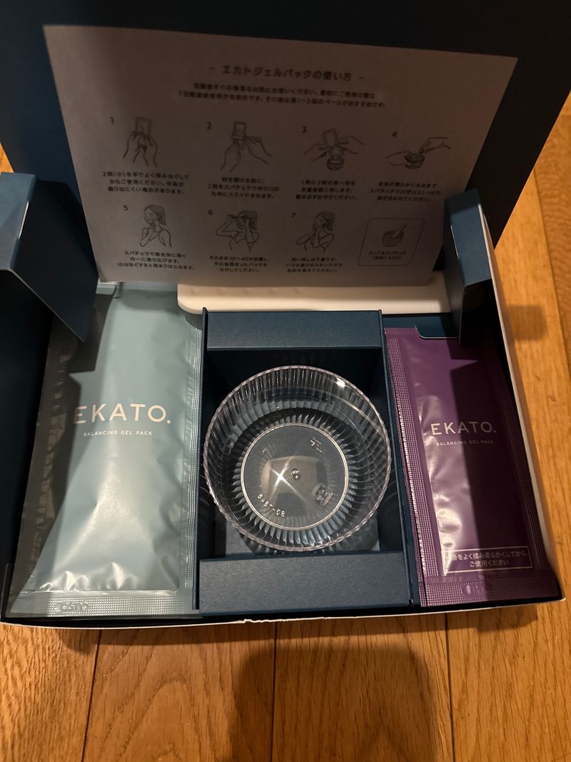 BALANCING GEL PACK 10 PACKS – EKATO.