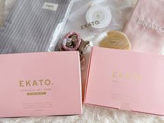 PRECIOUS GEL PACK 10 PACKS – EKATO.
