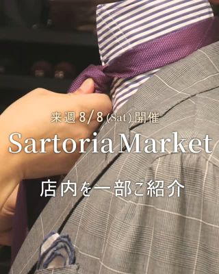 中古】キートン Kiton ウール ドレススラックスパンツ ダークグレー