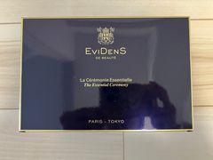 The Essential Pouch | EviDenS de Beauté