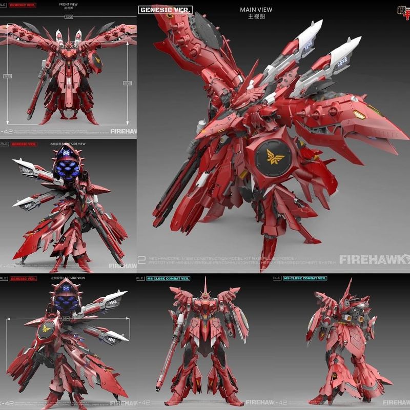彗星科技 1/100 MSN-06S 白狼スリータイムススピード プラモデル