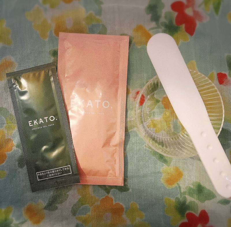 PRECIOUS GEL PACK 10 PACKS – EKATO.