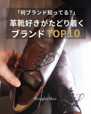 中古】コナー マックナイト Connor McKnight ウール プルオーバー