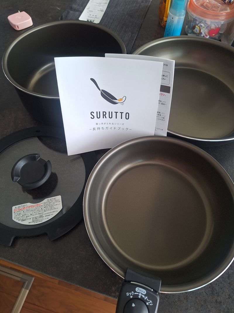 SURUTTO取っ手がとれるフライパン 3点セット SURUTTO -取っ手がとれるシリーズ- フライパン 3点セット or 5点